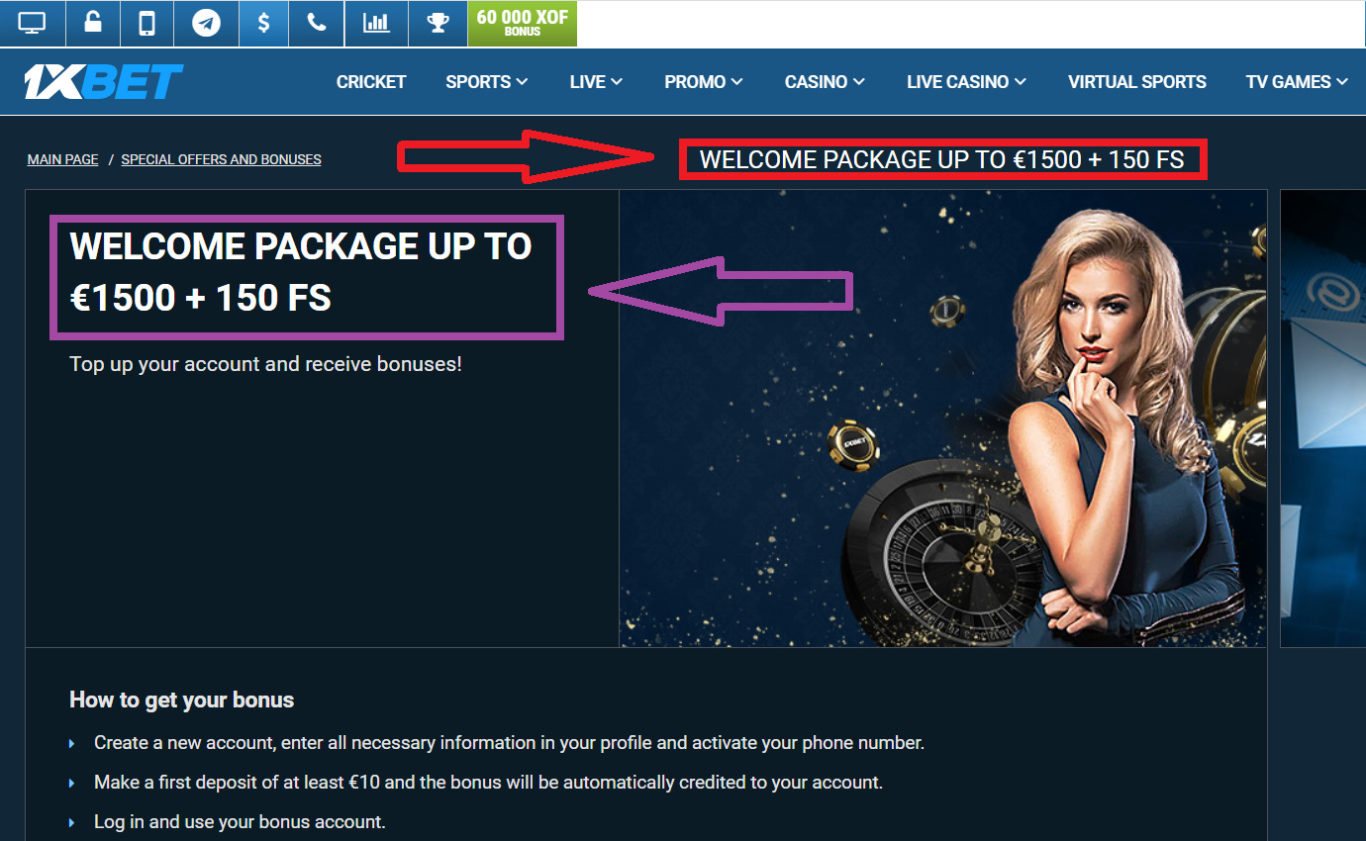 1xBet Bonus Code
